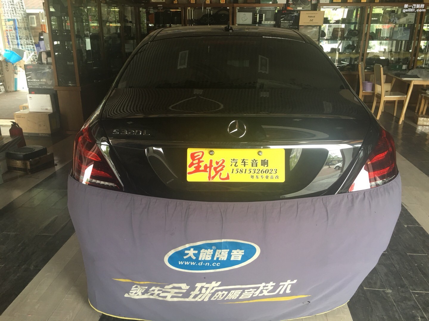 汕頭市星悅汽車音響奔馳S320L改裝法國勁浪Focal烏托邦NO7三分頻先鋒主機(jī)英國創(chuàng)世紀(jì)功放絕色音色完美工藝
