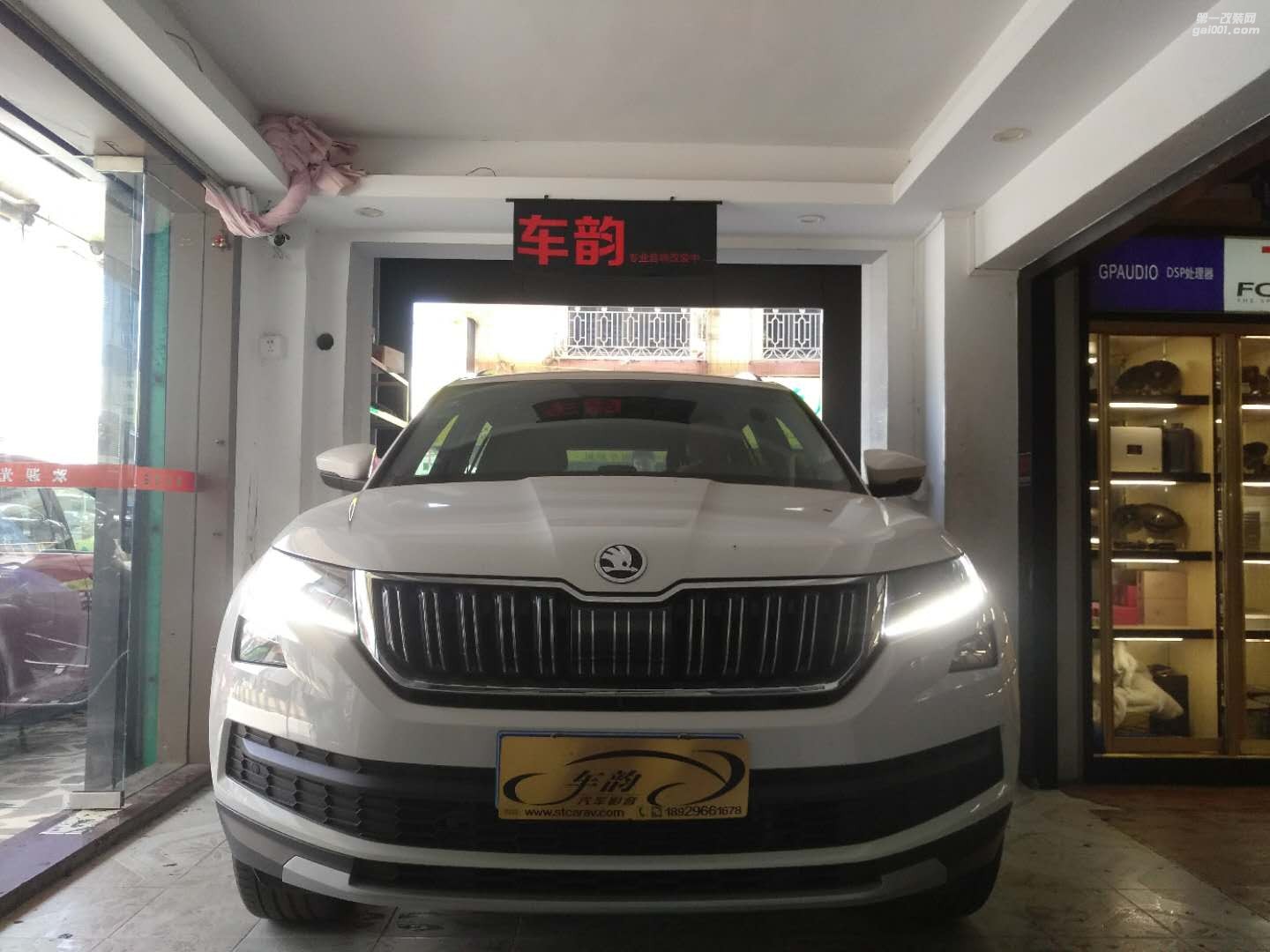 輕柔的旋律 汕頭斯柯達(dá)科迪亞克音響改裝勁浪PS165F全車大白鯊隔音 汕頭潮南車韻