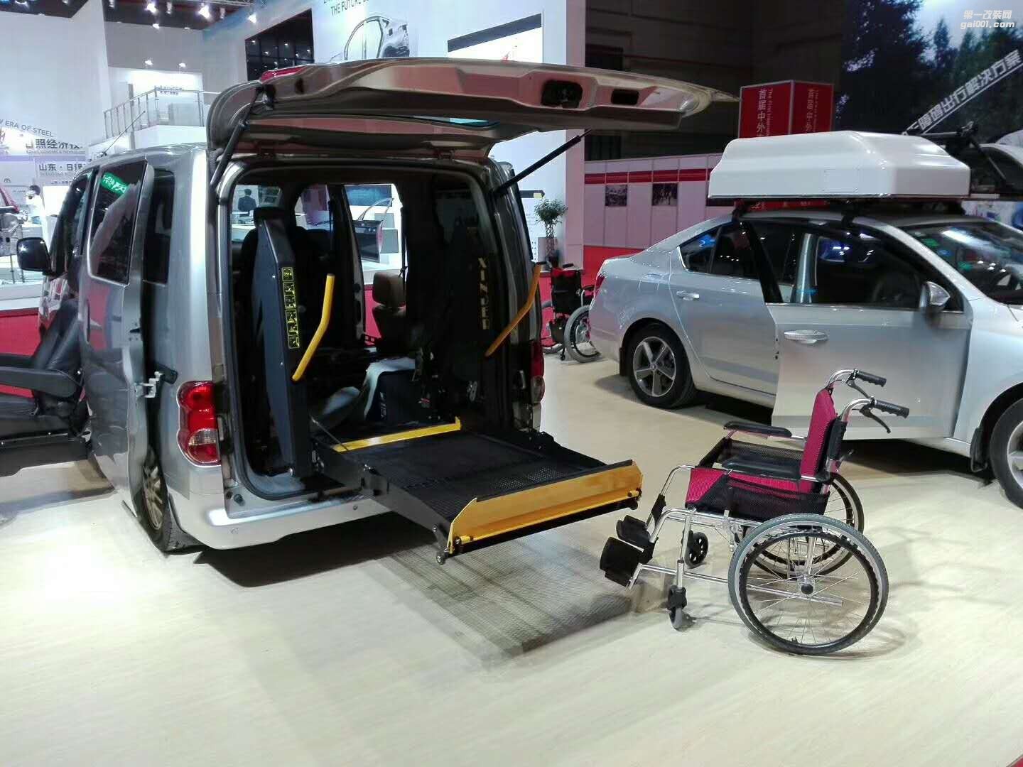 殘疾人座椅--適合各類汽車