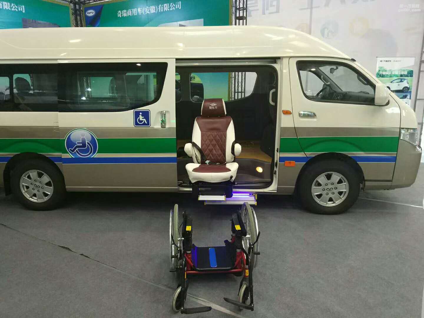殘疾人座椅--適合各類汽車