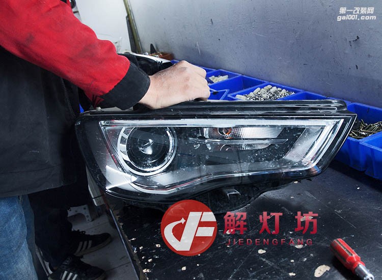 北京改燈店【解燈坊】車燈改裝升級