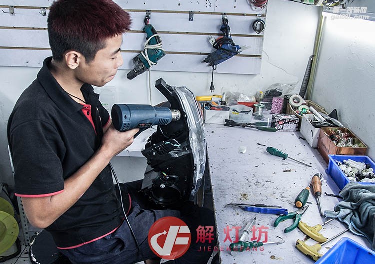 北京改燈店【解燈坊】車燈改裝升級