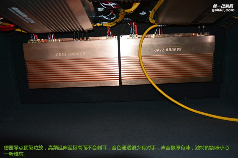 20萬巨作 唐山博納汽車音響奧迪A6L改裝丹拿S342+零點頂級功放