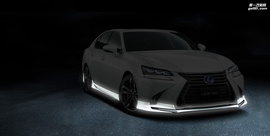 雷克薩斯GS300 450h200t F SPORT改裝MODELLISTA小包圍前后唇側(cè)裙