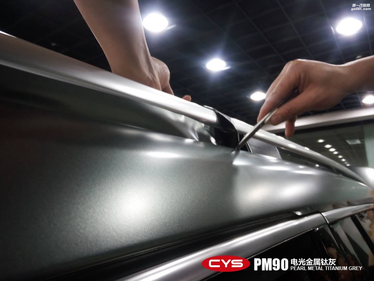 四川成都車(chē)衣裳奔馳GL500電光金屬鈦灰汽車(chē)改色貼膜
