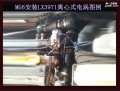 MG6　20171109