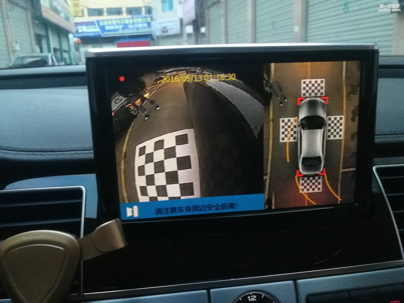 奧迪A8 加裝360全景-音響玩家全國連鎖昆明樂升店