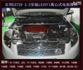 吉利GX720 20171115