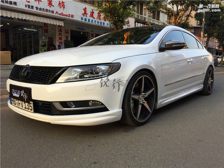 成都銳行大眾CC輪轂避震剎車小包圍車身強(qiáng)化綜合改裝