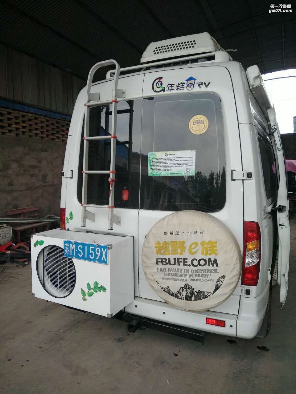 東風(fēng)御風(fēng)房車西安銷售