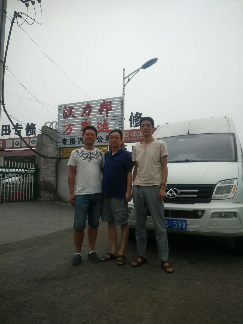 東風(fēng)御風(fēng)房車西安銷售