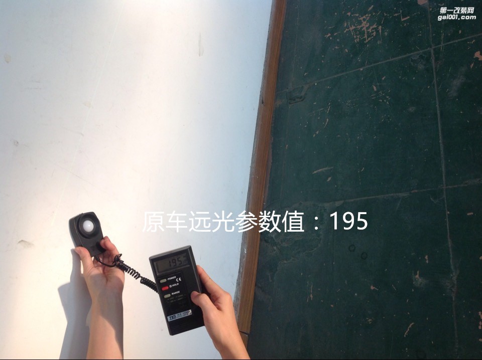 廣州大燈升級(jí) 現(xiàn)代朗動(dòng)大燈改海拉5透鏡歐司朗CBI5500K套裝