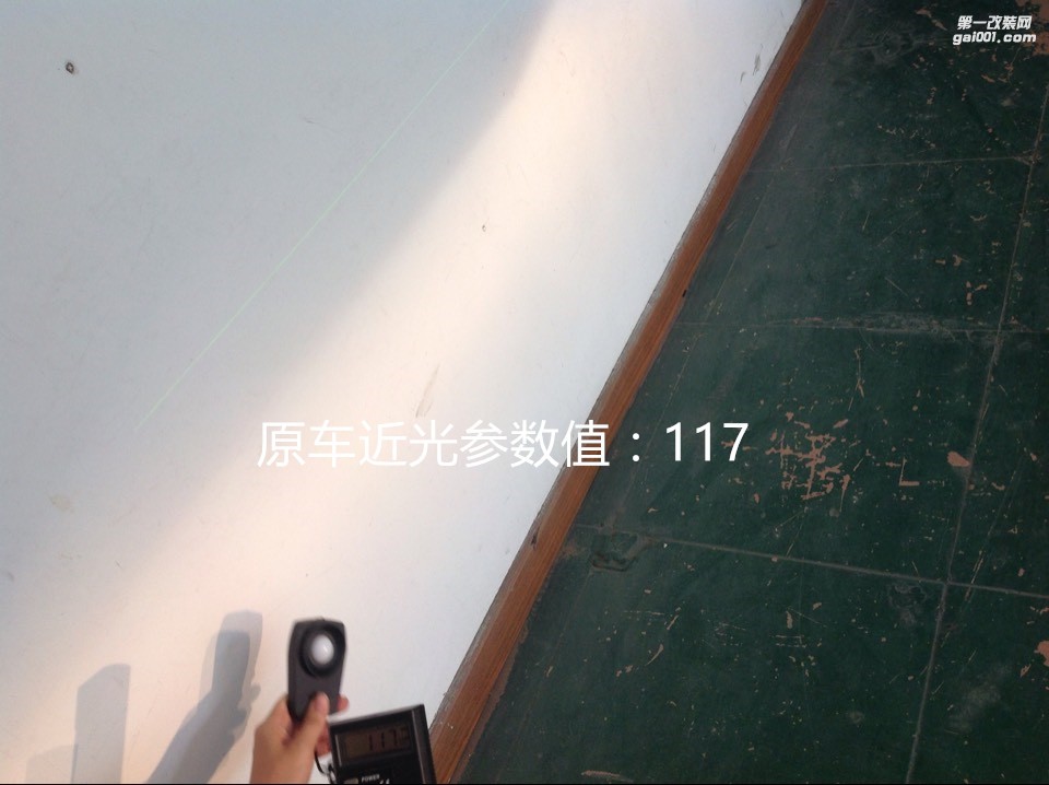 廣州大燈升級(jí) 現(xiàn)代朗動(dòng)大燈改海拉5透鏡歐司朗CBI5500K套裝
