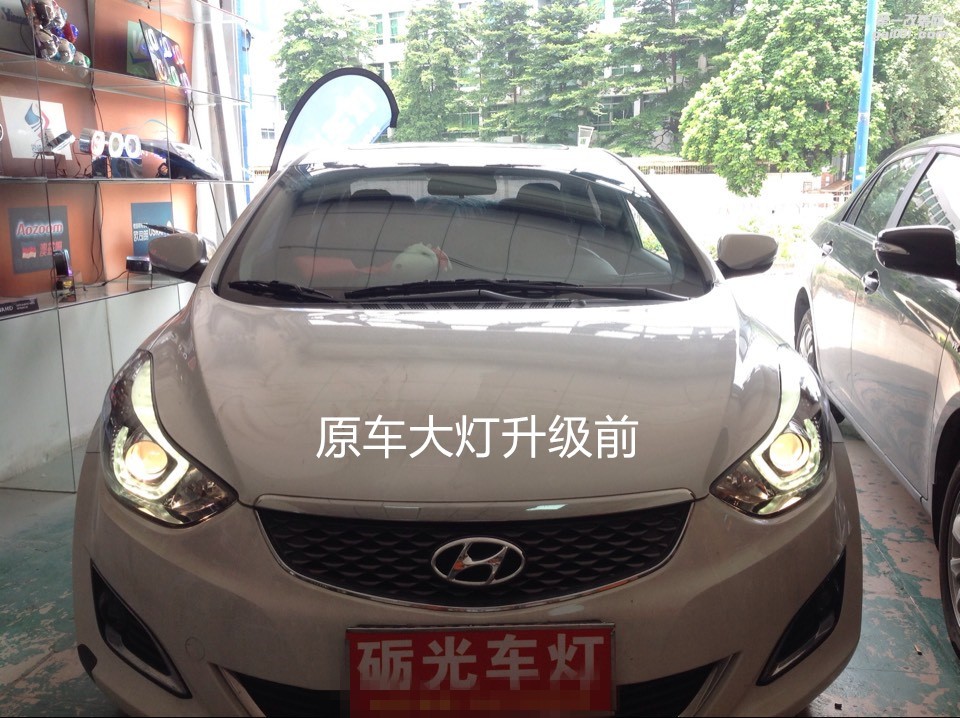 廣州大燈升級(jí) 現(xiàn)代朗動(dòng)大燈改海拉5透鏡歐司朗CBI5500K套裝