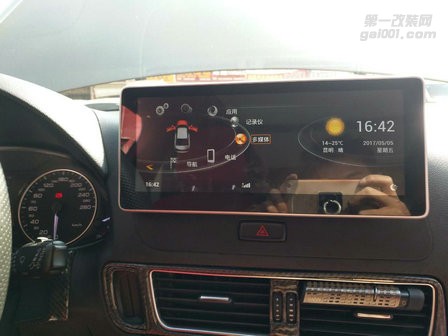 奧迪Q5改裝4G長屏-音響玩家全國連鎖昆明樂升店