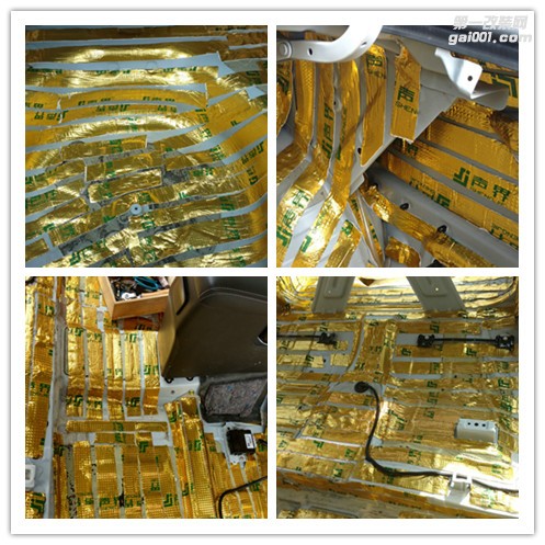 比亞迪速銳全車隔音-音響玩家全國(guó)連鎖昆明樂升店