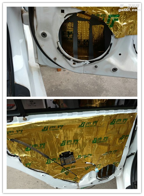 比亞迪速銳全車隔音-音響玩家全國(guó)連鎖昆明樂升店