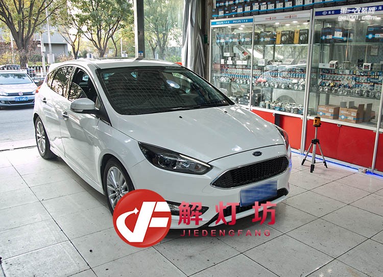 北京改燈店【解燈坊】?？怂股壈⑴?xv套裝海拉5透鏡案例