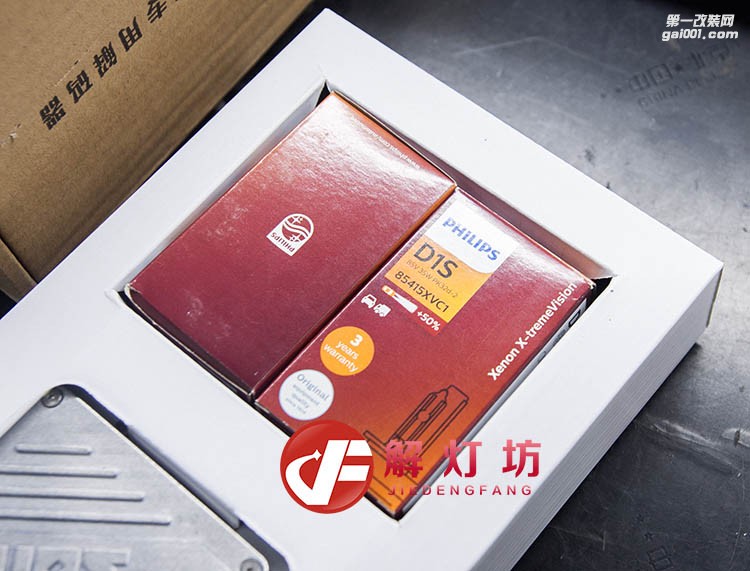 北京改燈店【解燈坊】福克斯升級阿帕5xv套裝海拉5透鏡案例