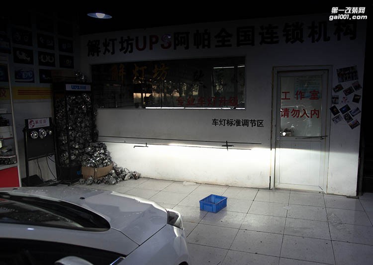 北京改燈店【解燈坊】?？怂股壈⑴?xv套裝海拉5透鏡案例