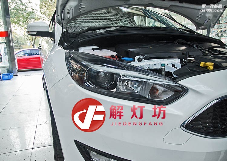 北京改燈店【解燈坊】?？怂股壈⑴?xv套裝海拉5透鏡案例