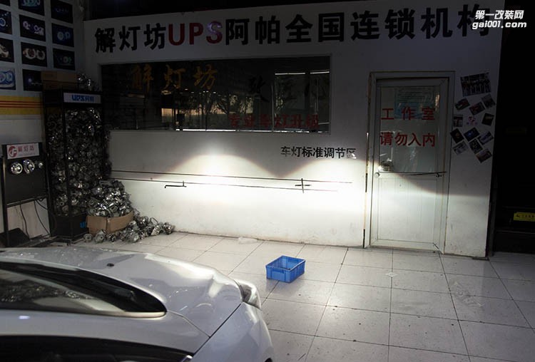 北京改燈店【解燈坊】福克斯升級阿帕5xv套裝海拉5透鏡案例