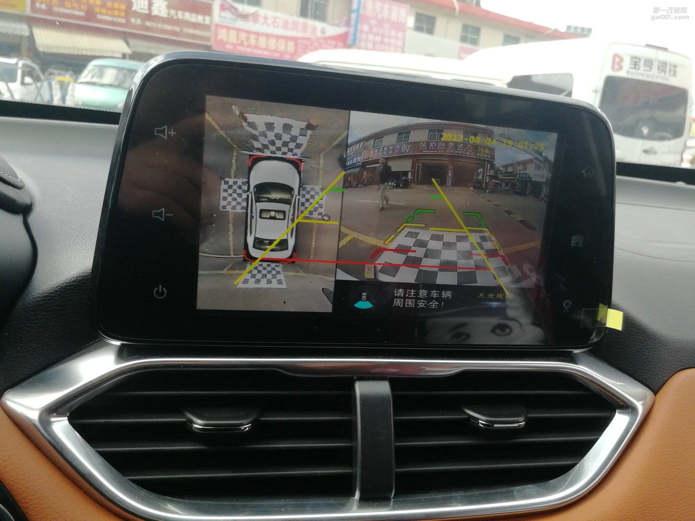 寶駿510加裝360全景-音響玩家全國連鎖昆明樂升店