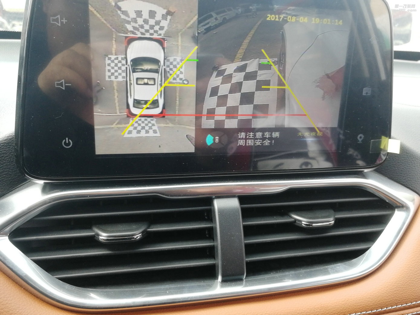 寶駿510加裝360全景-音響玩家全國連鎖昆明樂升店