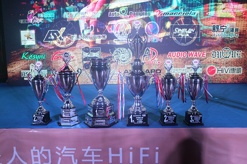 這個(gè)雙十一我們不一樣，2017歐龍杯總決賽與C-CAN創(chuàng)世紀(jì)杯再創(chuàng)佳績(jī)！