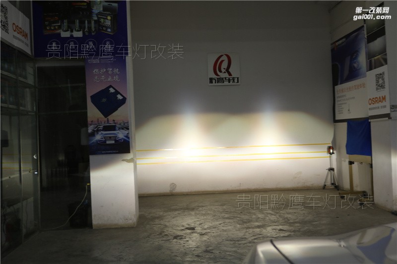 菲翔車燈改裝可以這么升級(jí)，海拉五雙光透鏡加歐司朗氙氣燈加歐司朗安定器（黔鷹車燈改裝案例）