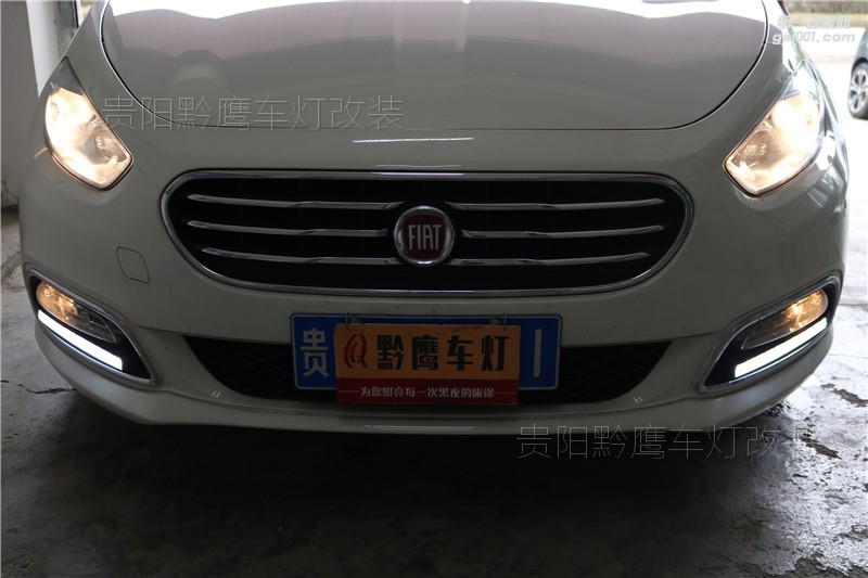 菲翔車燈改裝可以這么升級(jí)，海拉五雙光透鏡加歐司朗氙氣燈加歐司朗安定器（黔鷹車燈改裝案例）