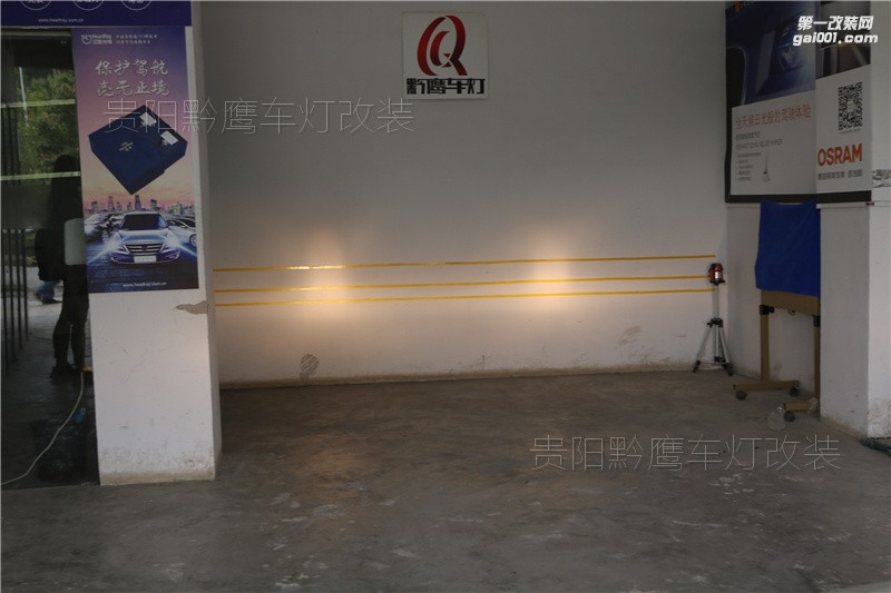 菲翔車燈改裝可以這么升級(jí)，海拉五雙光透鏡加歐司朗氙氣燈加歐司朗安定器（黔鷹車燈改裝案例）