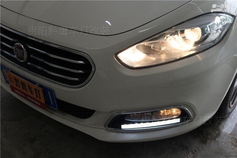 菲翔車燈改裝可以這么升級(jí)，海拉五雙光透鏡加歐司朗氙氣燈加歐司朗安定器（黔鷹車燈改裝案例）