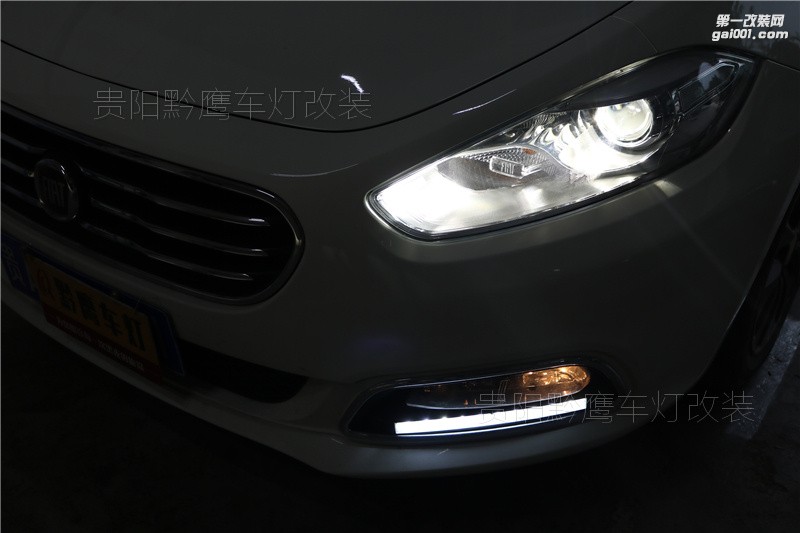 菲翔車燈改裝可以這么升級(jí)，海拉五雙光透鏡加歐司朗氙氣燈加歐司朗安定器（黔鷹車燈改裝案例）
