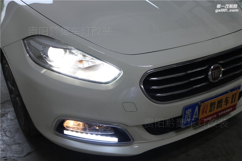 菲翔車燈改裝可以這么升級(jí)，海拉五雙光透鏡加歐司朗氙氣燈加歐司朗安定器（黔鷹車燈改裝案例）