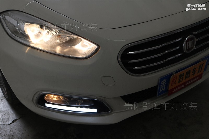 菲翔車燈改裝可以這么升級(jí)，海拉五雙光透鏡加歐司朗氙氣燈加歐司朗安定器（黔鷹車燈改裝案例）