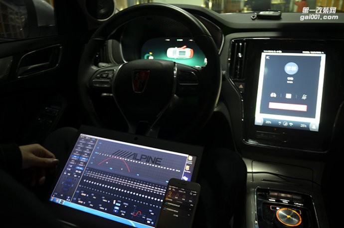 武漢車改坊榮威erx5改裝伊頓三分頻 阿爾派DSP處理器