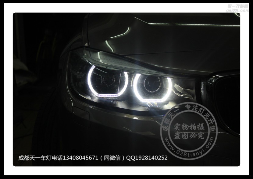 成都寶馬3系GT車燈升級(jí)改裝全LED大燈4近光4遠(yuǎn)光成都天一車燈
