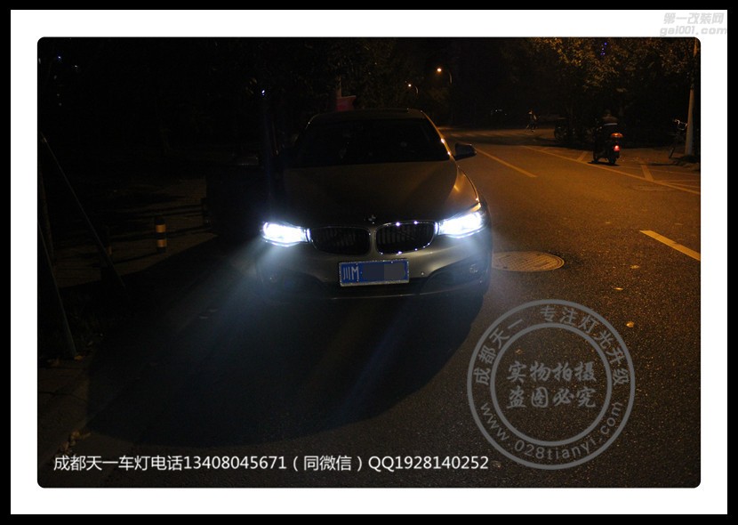 成都寶馬3系GT車燈升級(jí)改裝全LED大燈4近光4遠(yuǎn)光成都天一車燈