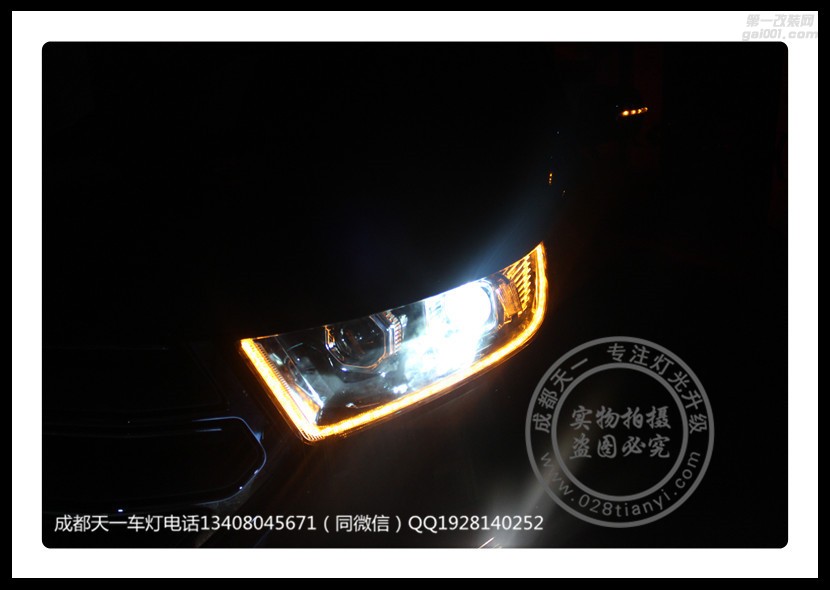 成都銳界改裝車燈升級(jí)海拉透鏡高配LED日行燈流光轉(zhuǎn)向