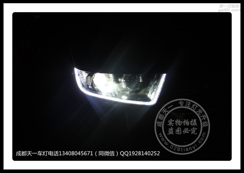 成都銳界改裝車燈升級(jí)海拉透鏡高配LED日行燈流光轉(zhuǎn)向