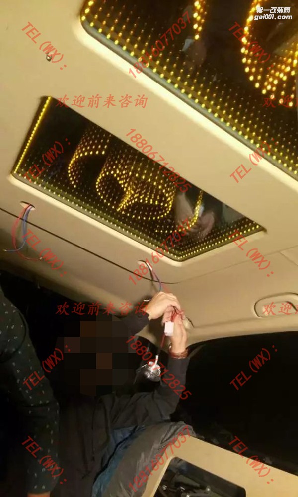 奔馳唯雅諾商務(wù)車改裝