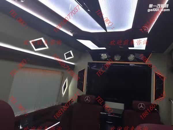 凌特房車改裝