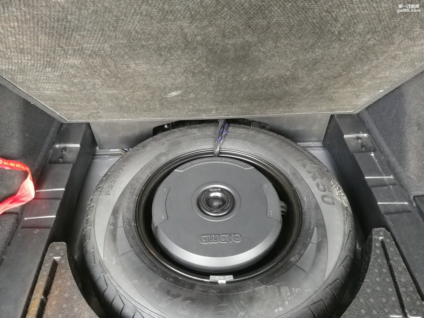 漢騰X7加裝愛威低音炮-音響玩家全國連鎖昆明樂升店