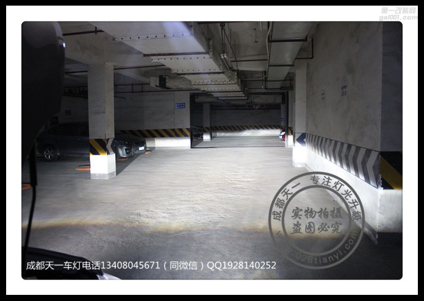 成都17款現(xiàn)代名圖車燈升級改裝海拉透鏡氙氣燈日行燈總成