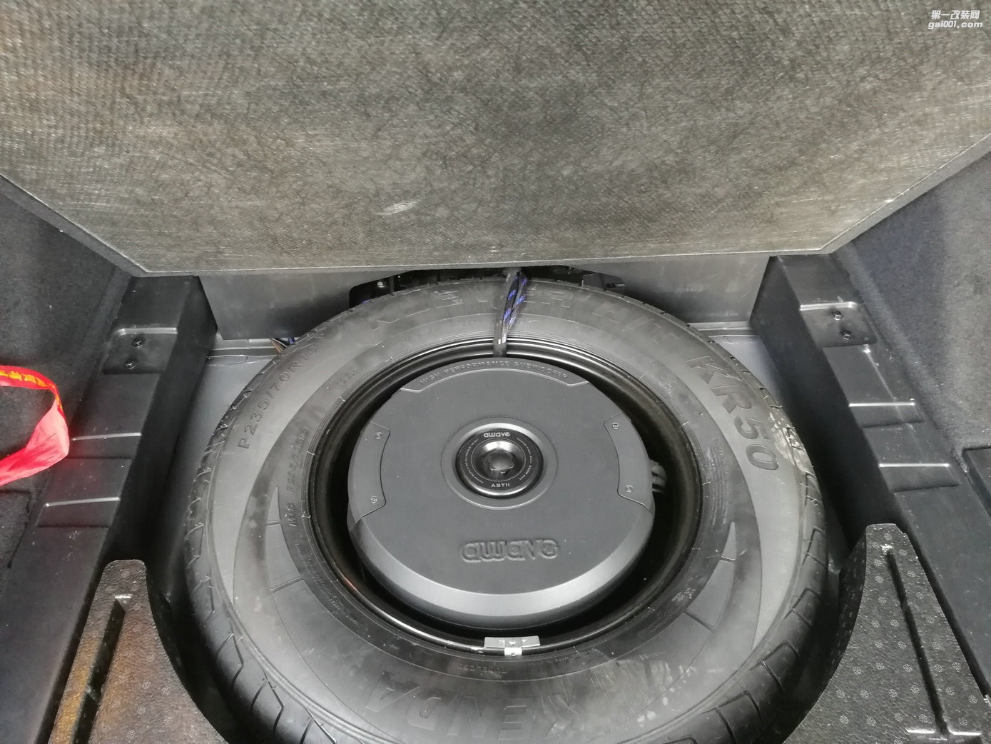 漢騰X7音響升級(jí)加裝愛(ài)威備胎炮-音響玩家全國(guó)連鎖昆明樂(lè)升店