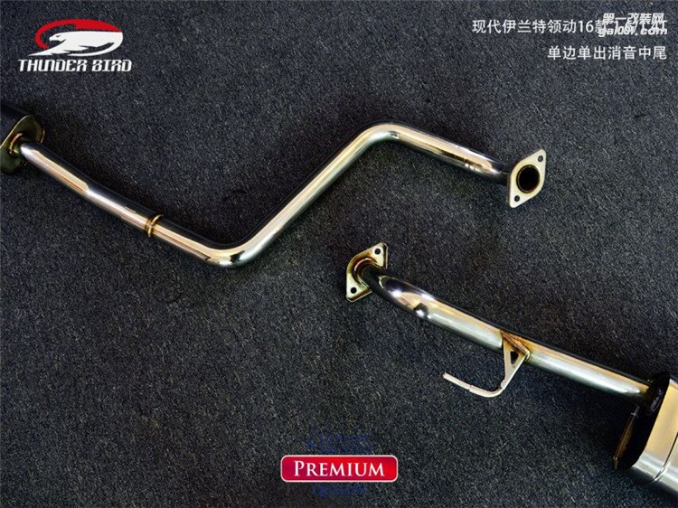 現(xiàn)代領(lǐng)動(dòng) 1.6 1.4T 中尾THUNDER BIRD雷鳥排氣管