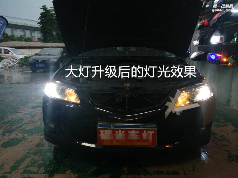 廣州車燈改裝 馬自達6大燈改海拉5雙光透鏡飛利浦4200K套裝
