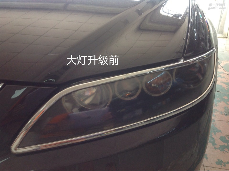 廣州車燈改裝 馬自達6大燈改海拉5雙光透鏡飛利浦4200K套裝
