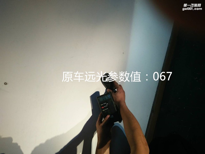 廣州車燈改裝 馬自達6大燈改海拉5雙光透鏡飛利浦4200K套裝